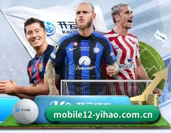 壹号娱乐在线观看 APP